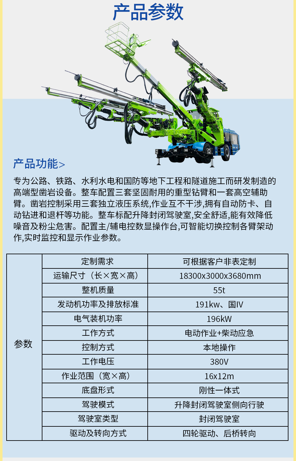 LZ313B-X_05.jpg