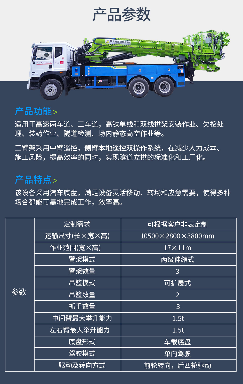 LCG312C_06.jpg