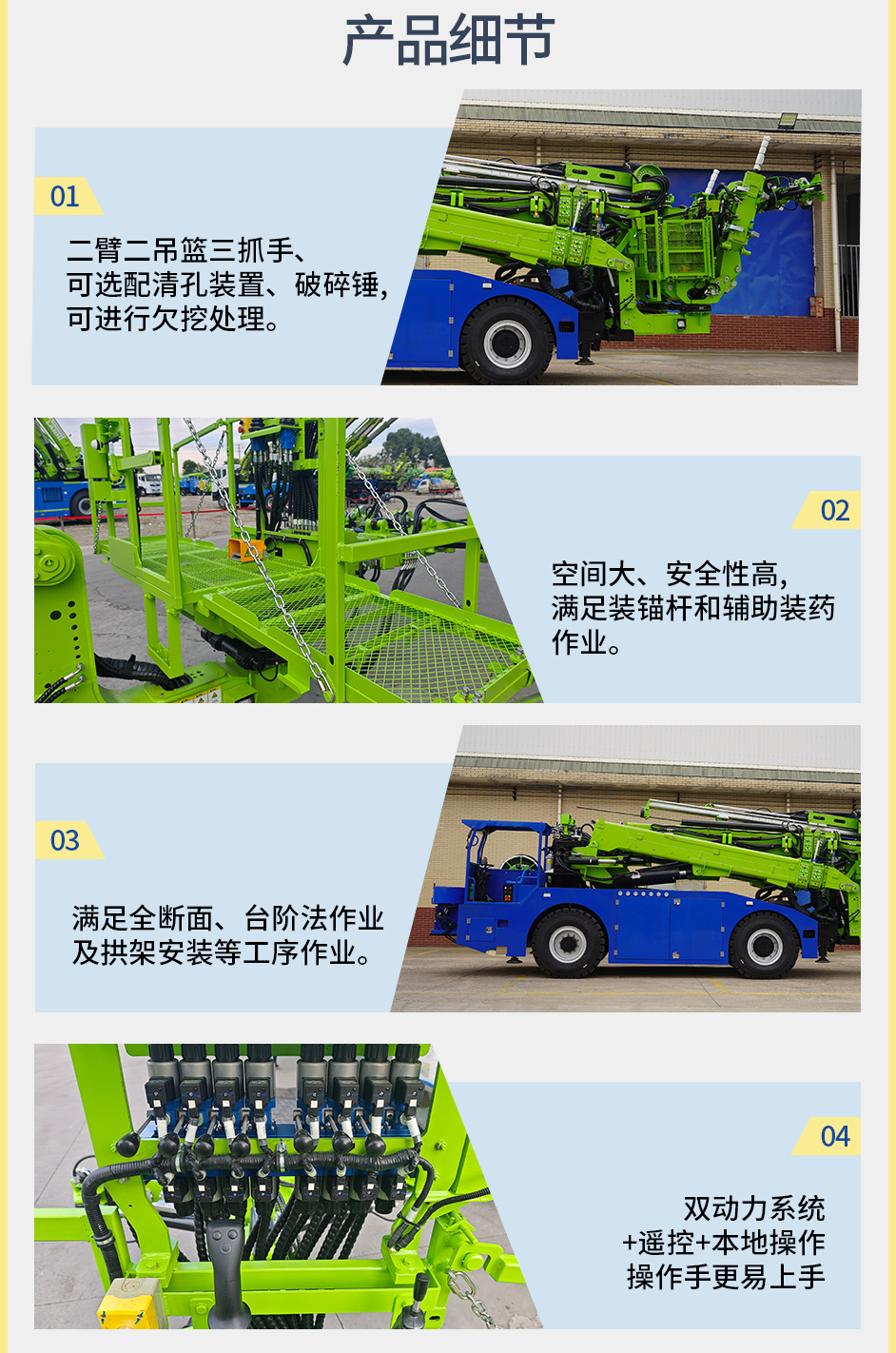 LGM312V_05.jpg