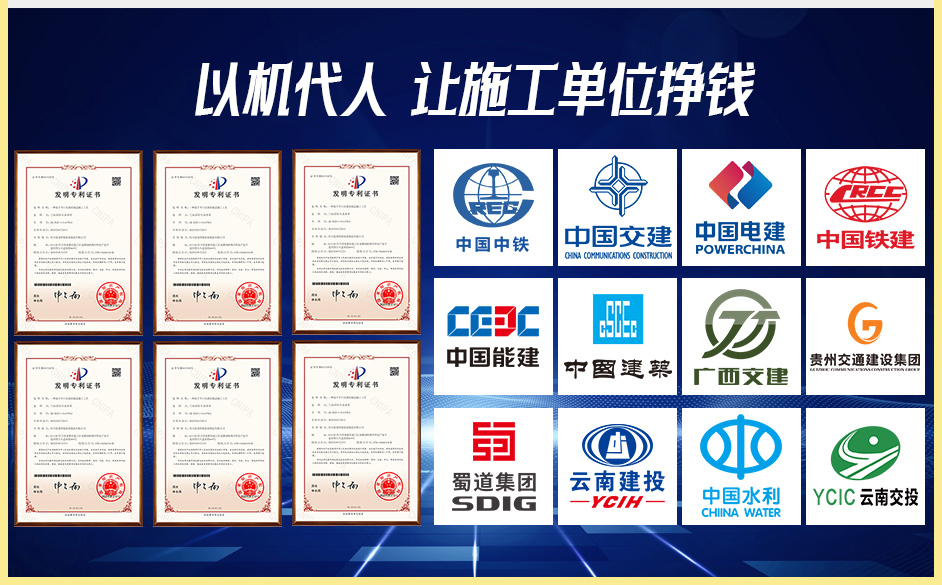 EBC150悬臂式冲击掘进机_07.jpg