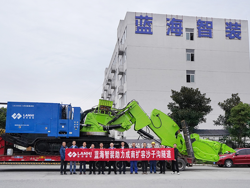 LDJ400A隧道多功能掘进机助力成南扩容沙子沟隧道