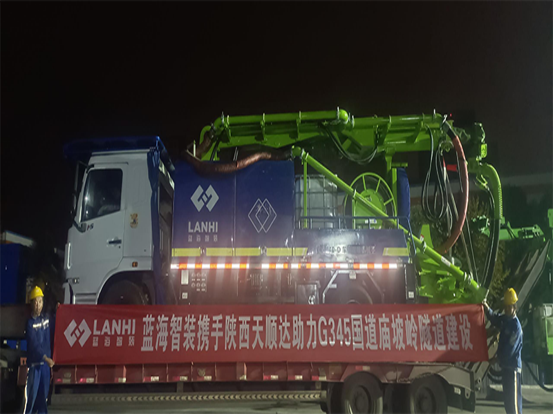 LCHP40D车载湿喷机械手助力G345国道庙坡岭隧道建设.png