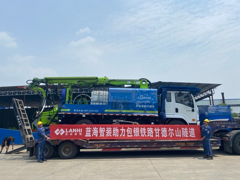 LCHP40E车载湿喷机械手助力包银铁路甘德尔山隧道建设.jpg