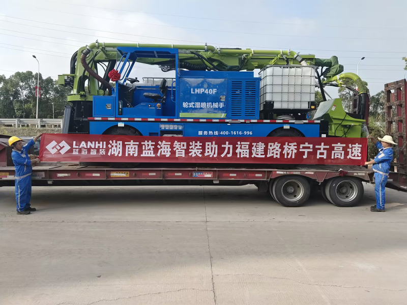 蓝海智装助力福建路桥宁古高速