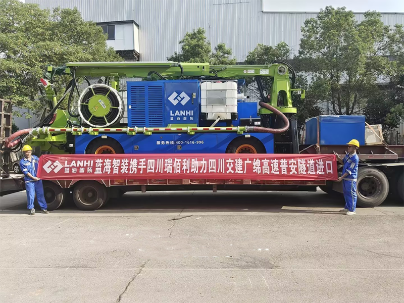 蓝海智装携手四川瑞佰利助力四川交建广绵高速普安隧道进口