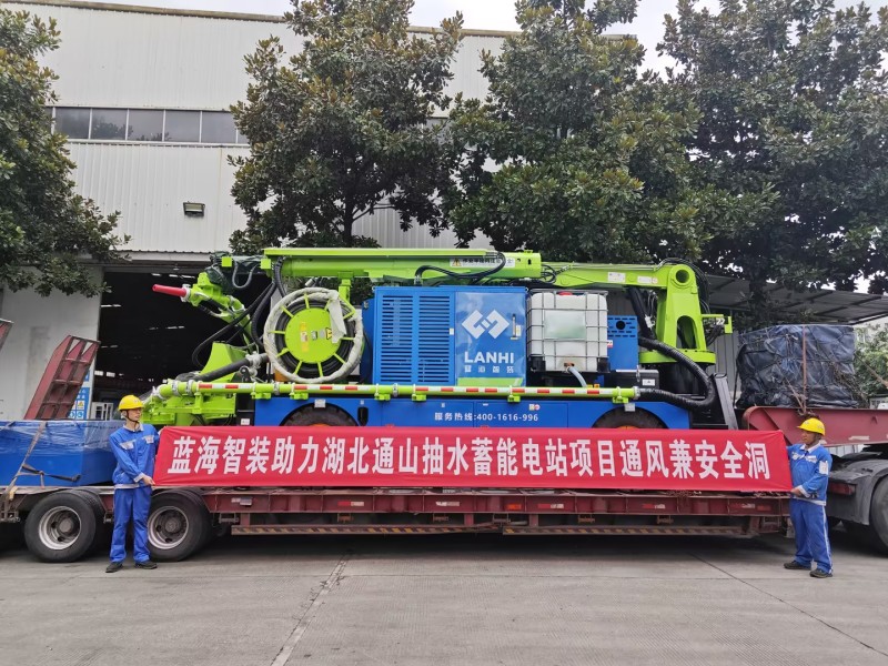 蓝海智装助力湖北通山抽水蓄能电站项目通风兼安全洞