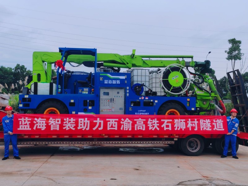 蓝海智装助力西渝高铁石狮村隧道